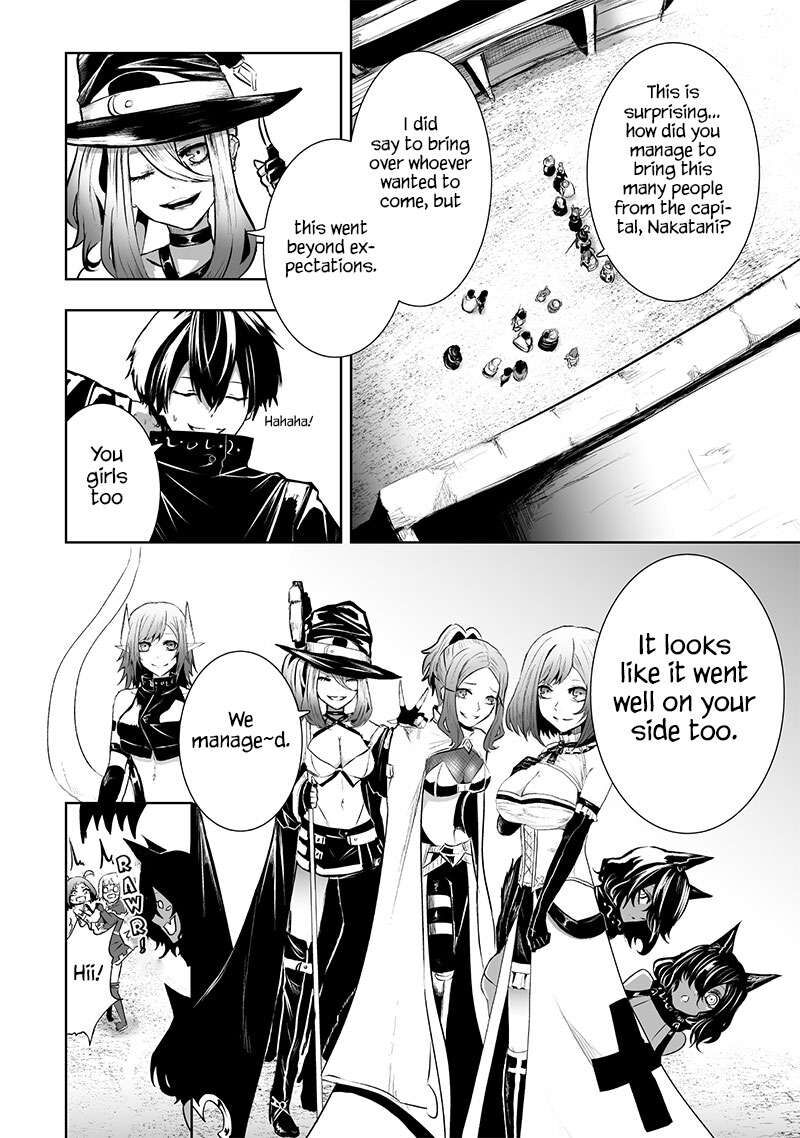 Ore Dake Fuguu Skill No Isekai Shoukan Hangyakuki Saijaku Skill Kyuushuu Ga Subete O Nomikomu Made 80 5