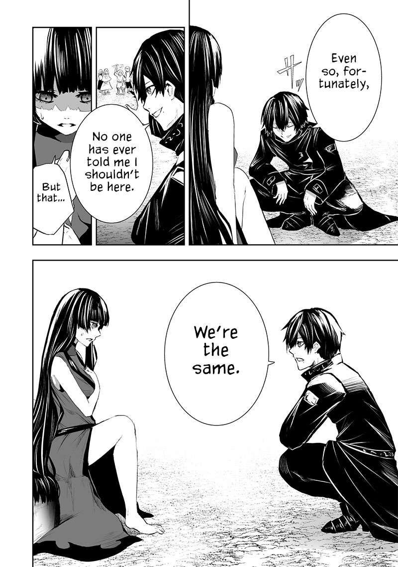 Ore Dake Fuguu Skill No Isekai Shoukan Hangyakuki Saijaku Skill Kyuushuu Ga Subete O Nomikomu Made 81 11