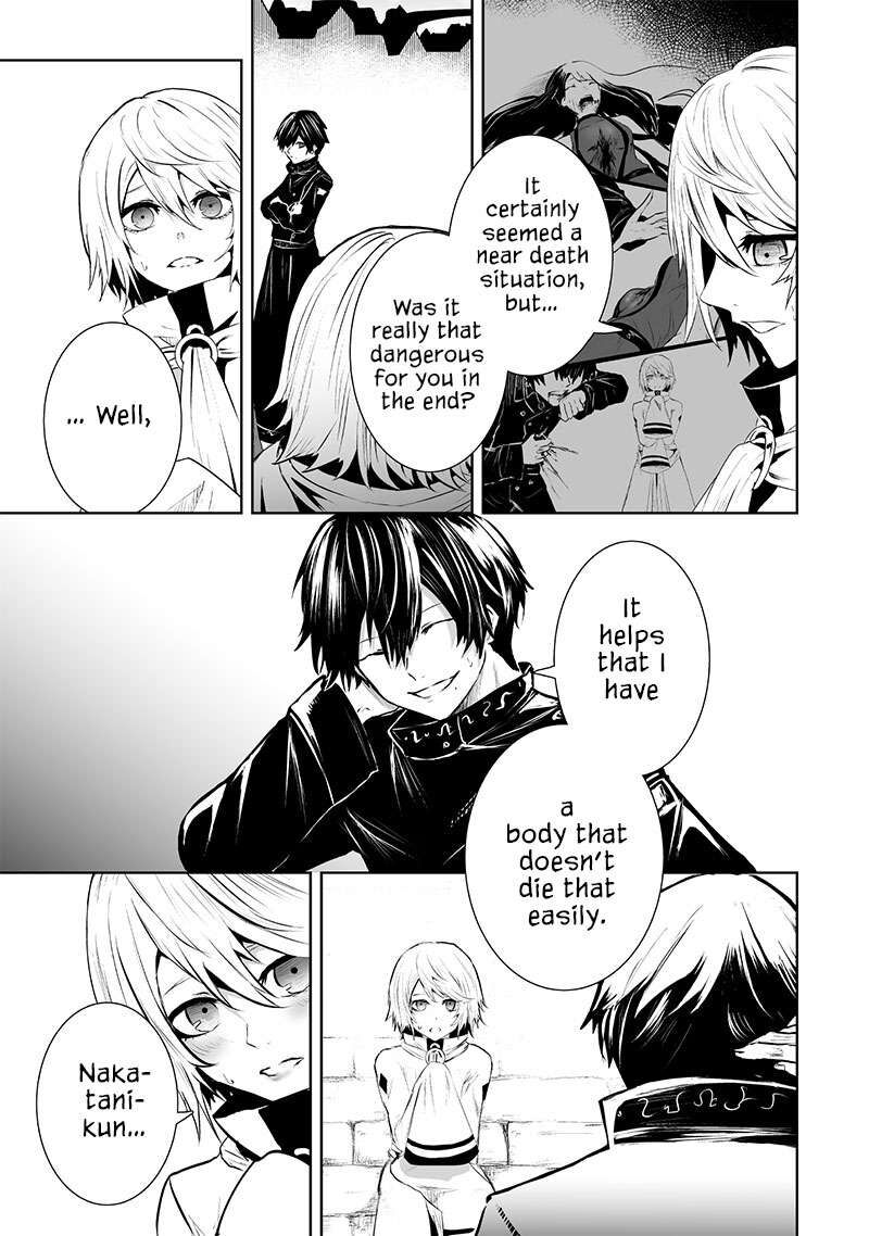 Ore Dake Fuguu Skill No Isekai Shoukan Hangyakuki Saijaku Skill Kyuushuu Ga Subete O Nomikomu Made 81 6