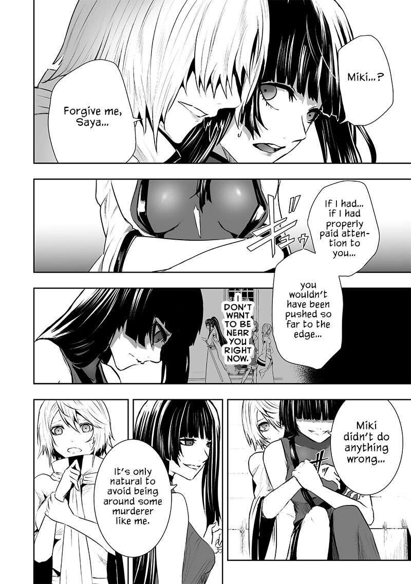 Ore Dake Fuguu Skill No Isekai Shoukan Hangyakuki Saijaku Skill Kyuushuu Ga Subete O Nomikomu Made 81 9