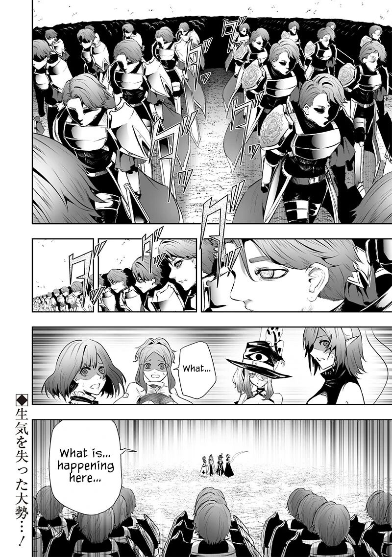 Ore Dake Fuguu Skill No Isekai Shoukan Hangyakuki Saijaku Skill Kyuushuu Ga Subete O Nomikomu Made 82 21