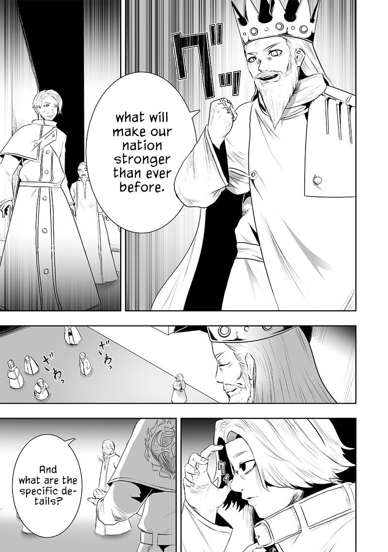 Ore Dake Fuguu Skill No Isekai Shoukan Hangyakuki Saijaku Skill Kyuushuu Ga Subete O Nomikomu Made 83 12