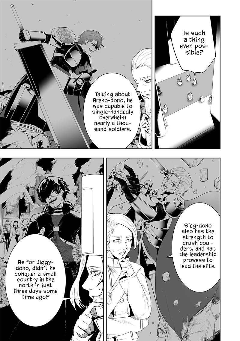 Ore Dake Fuguu Skill No Isekai Shoukan Hangyakuki Saijaku Skill Kyuushuu Ga Subete O Nomikomu Made 83 14