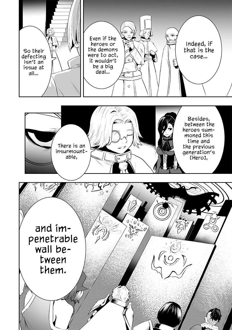 Ore Dake Fuguu Skill No Isekai Shoukan Hangyakuki Saijaku Skill Kyuushuu Ga Subete O Nomikomu Made 83 15