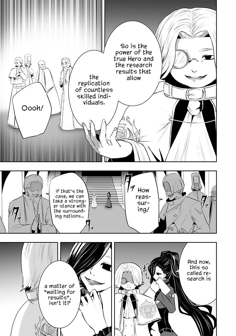 Ore Dake Fuguu Skill No Isekai Shoukan Hangyakuki Saijaku Skill Kyuushuu Ga Subete O Nomikomu Made 83 16