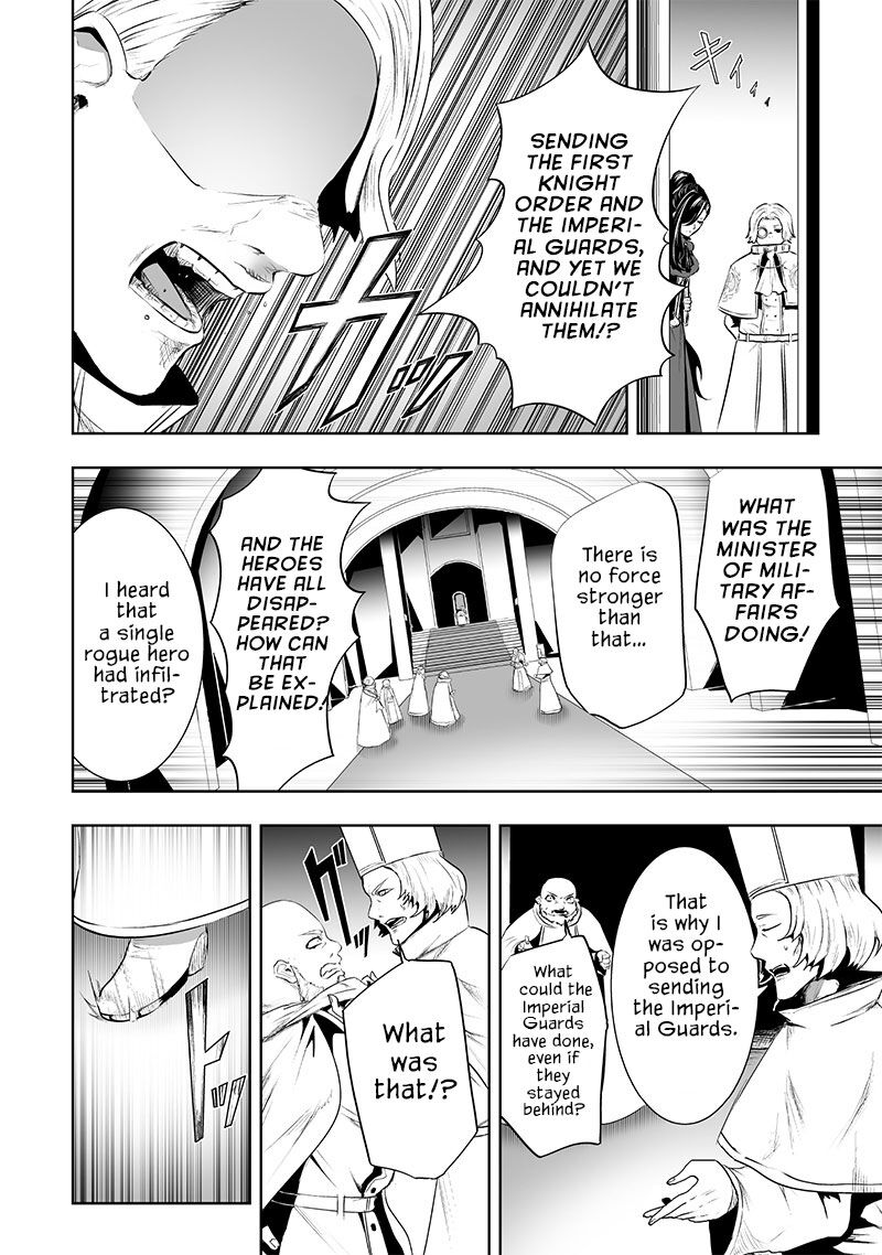 Ore Dake Fuguu Skill No Isekai Shoukan Hangyakuki Saijaku Skill Kyuushuu Ga Subete O Nomikomu Made 83 5