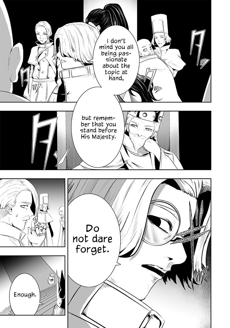 Ore Dake Fuguu Skill No Isekai Shoukan Hangyakuki Saijaku Skill Kyuushuu Ga Subete O Nomikomu Made 83 6