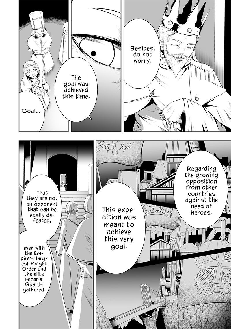 Ore Dake Fuguu Skill No Isekai Shoukan Hangyakuki Saijaku Skill Kyuushuu Ga Subete O Nomikomu Made 83 7