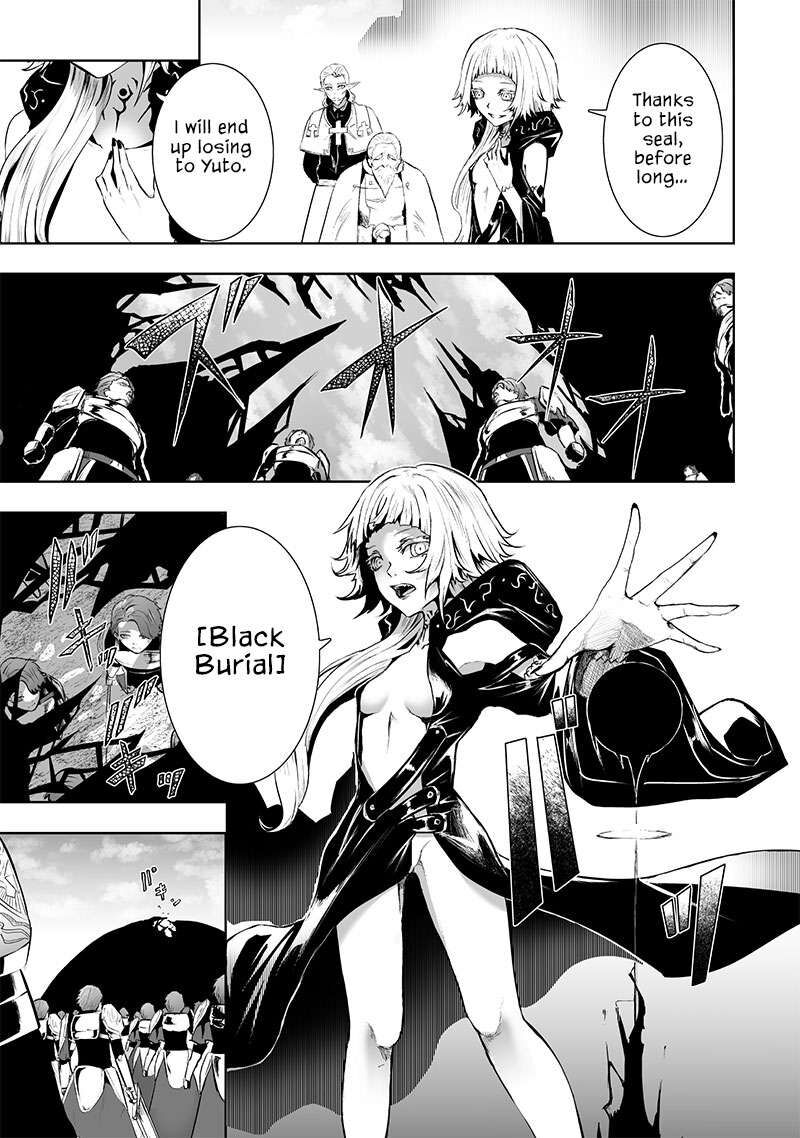Ore Dake Fuguu Skill No Isekai Shoukan Hangyakuki Saijaku Skill Kyuushuu Ga Subete O Nomikomu Made 84 12