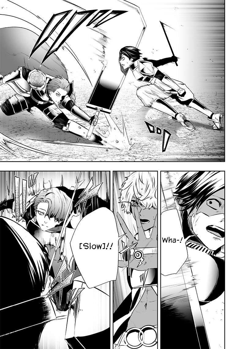 Ore Dake Fuguu Skill No Isekai Shoukan Hangyakuki Saijaku Skill Kyuushuu Ga Subete O Nomikomu Made 84 4