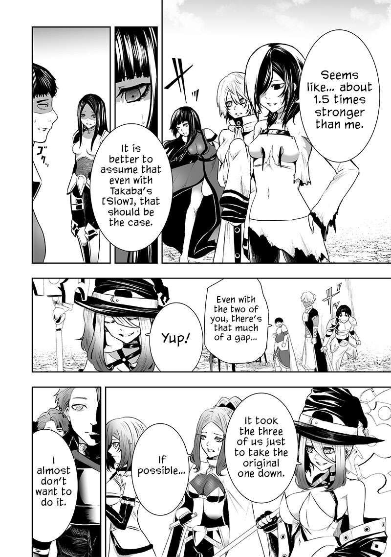 Ore Dake Fuguu Skill No Isekai Shoukan Hangyakuki Saijaku Skill Kyuushuu Ga Subete O Nomikomu Made 84 7