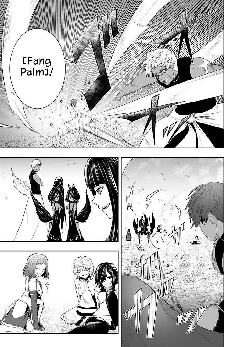 Ore Dake Fuguu Skill No Isekai Shoukan Hangyakuki Saijaku Skill Kyuushuu Ga Subete O Nomikomu Made 85 10
