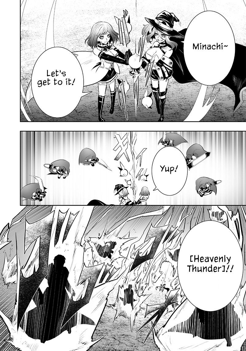 Ore Dake Fuguu Skill No Isekai Shoukan Hangyakuki Saijaku Skill Kyuushuu Ga Subete O Nomikomu Made 85 13