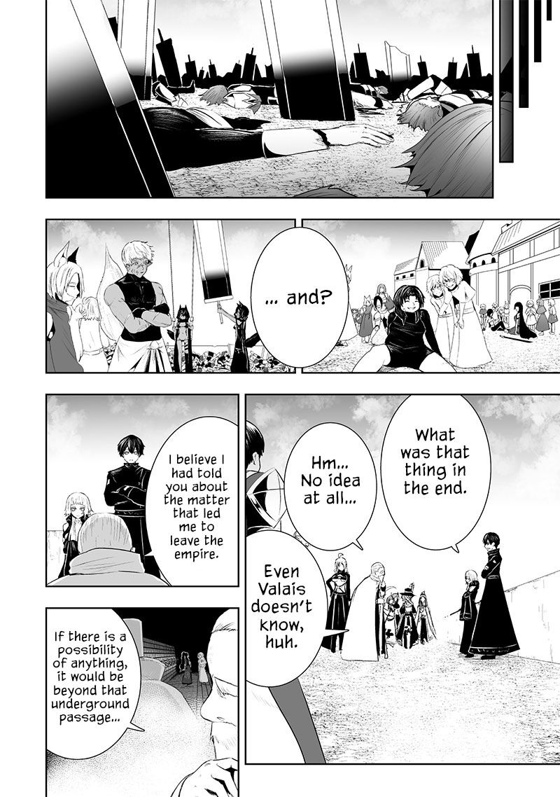 Ore Dake Fuguu Skill No Isekai Shoukan Hangyakuki Saijaku Skill Kyuushuu Ga Subete O Nomikomu Made 85 15