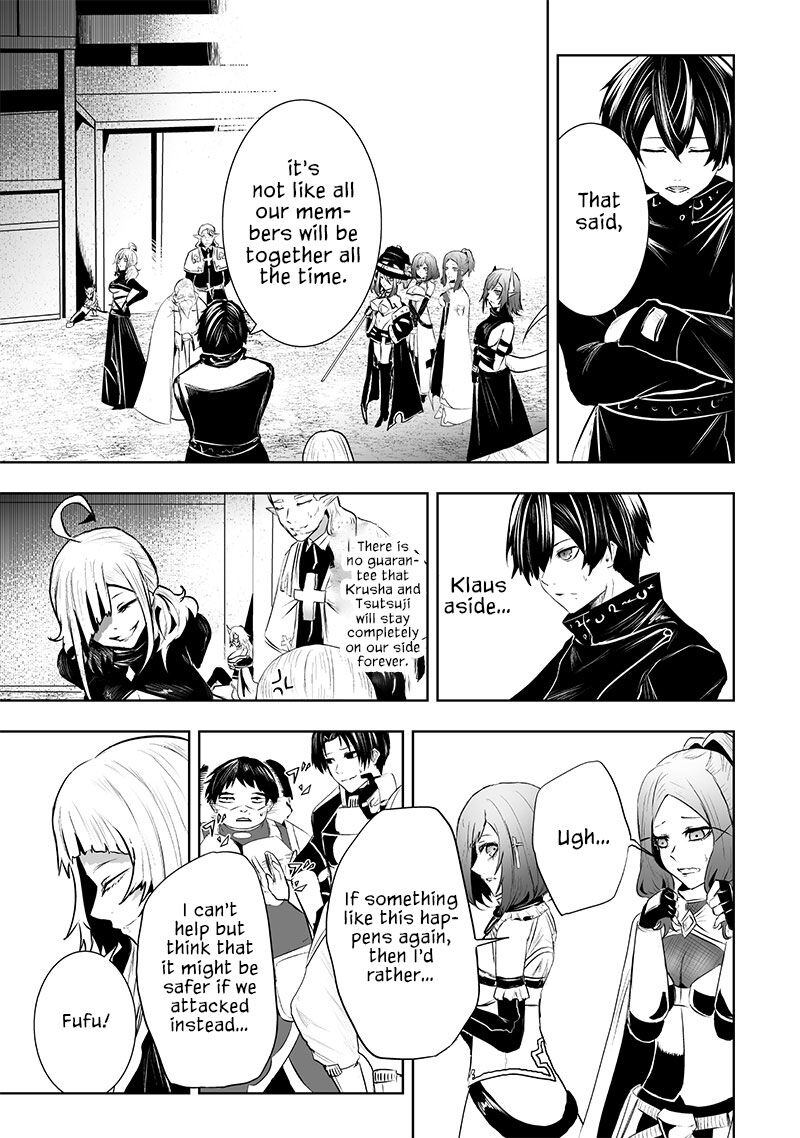 Ore Dake Fuguu Skill No Isekai Shoukan Hangyakuki Saijaku Skill Kyuushuu Ga Subete O Nomikomu Made 85 17