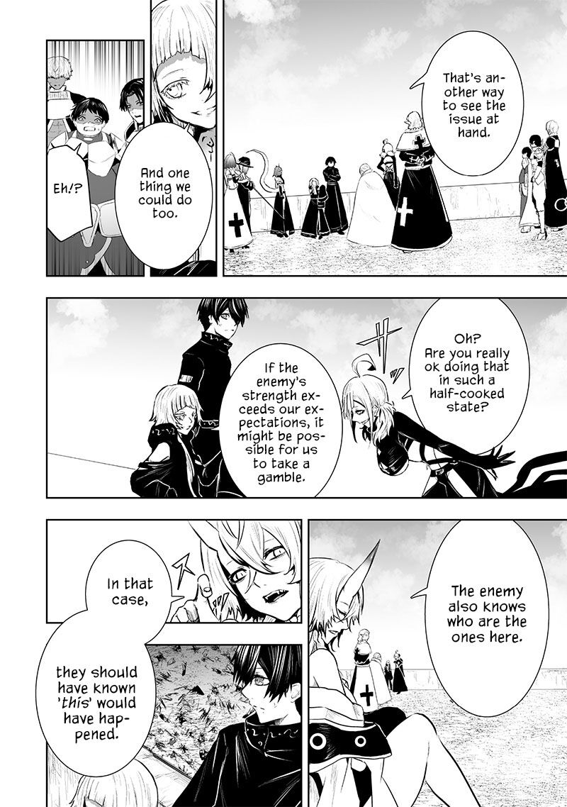 Ore Dake Fuguu Skill No Isekai Shoukan Hangyakuki Saijaku Skill Kyuushuu Ga Subete O Nomikomu Made 85 18