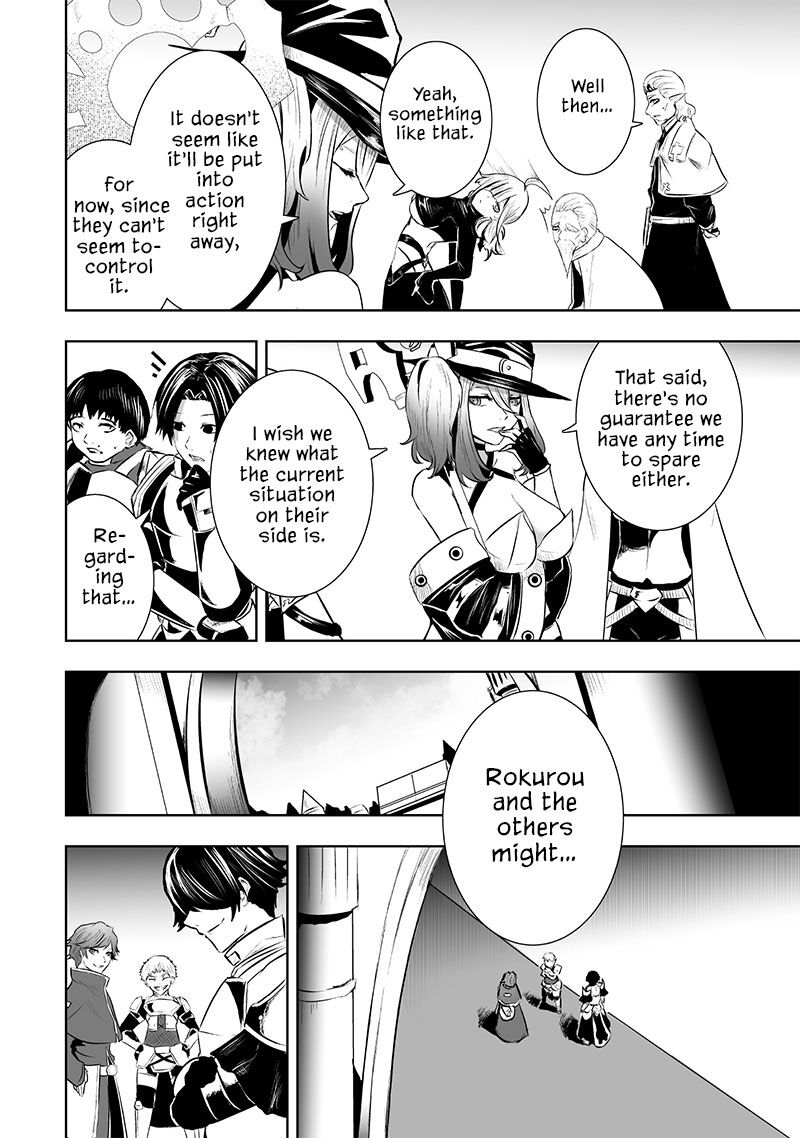 Ore Dake Fuguu Skill No Isekai Shoukan Hangyakuki Saijaku Skill Kyuushuu Ga Subete O Nomikomu Made 85 20