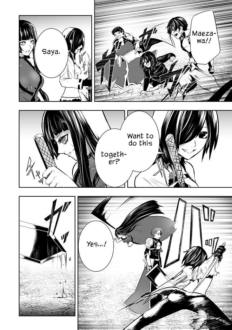 Ore Dake Fuguu Skill No Isekai Shoukan Hangyakuki Saijaku Skill Kyuushuu Ga Subete O Nomikomu Made 85 7