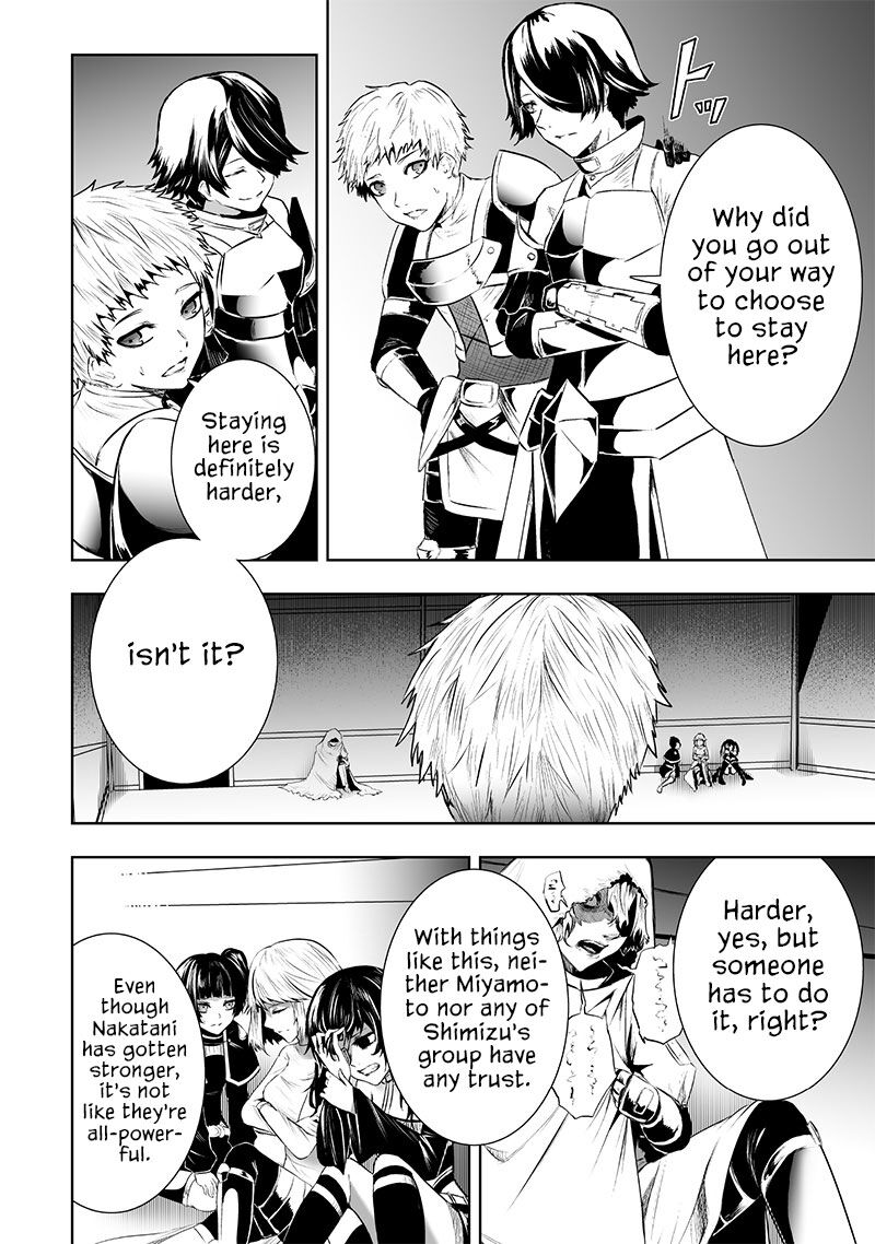 Ore Dake Fuguu Skill No Isekai Shoukan Hangyakuki Saijaku Skill Kyuushuu Ga Subete O Nomikomu Made 86 3