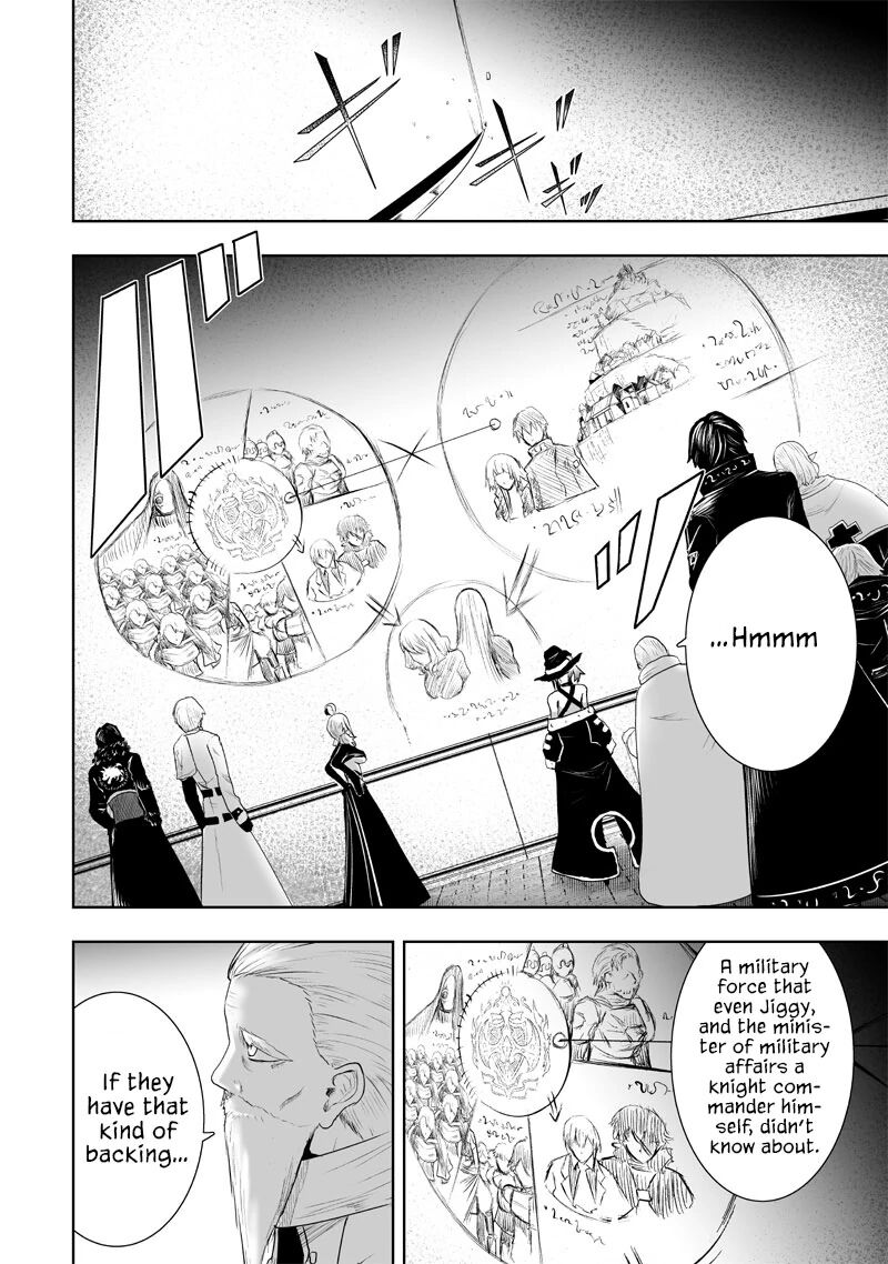 Ore Dake Fuguu Skill No Isekai Shoukan Hangyakuki Saijaku Skill Kyuushuu Ga Subete O Nomikomu Made 88 19