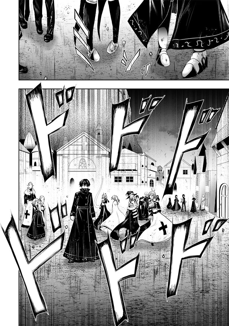 Ore Dake Fuguu Skill No Isekai Shoukan Hangyakuki Saijaku Skill Kyuushuu Ga Subete O Nomikomu Made 88 3