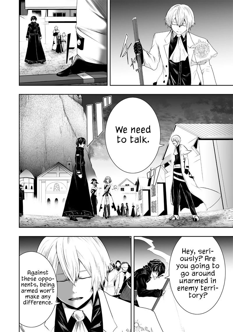 Ore Dake Fuguu Skill No Isekai Shoukan Hangyakuki Saijaku Skill Kyuushuu Ga Subete O Nomikomu Made 88 7