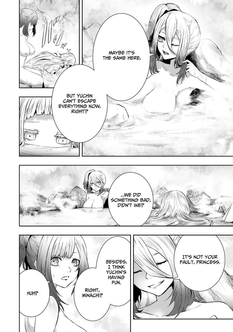 Ore Dake Fuguu Skill No Isekai Shoukan Hangyakuki Saijaku Skill Kyuushuu Ga Subete O Nomikomu Made 93 12