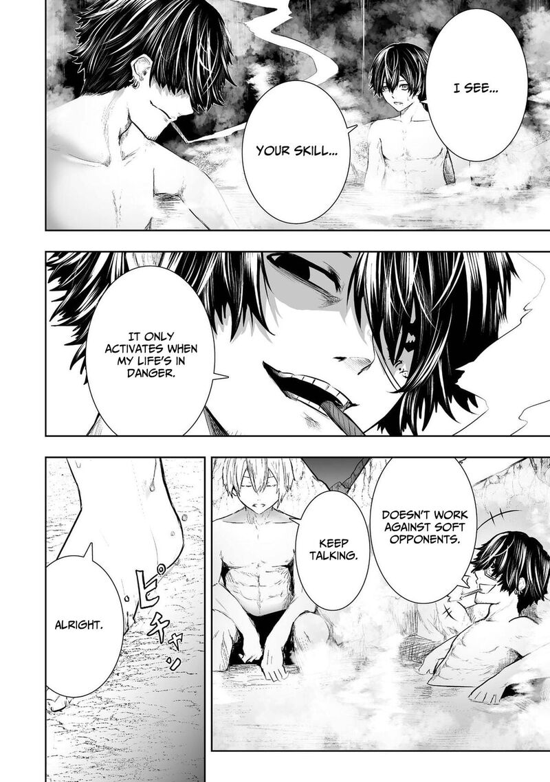 Ore Dake Fuguu Skill No Isekai Shoukan Hangyakuki Saijaku Skill Kyuushuu Ga Subete O Nomikomu Made 93 6