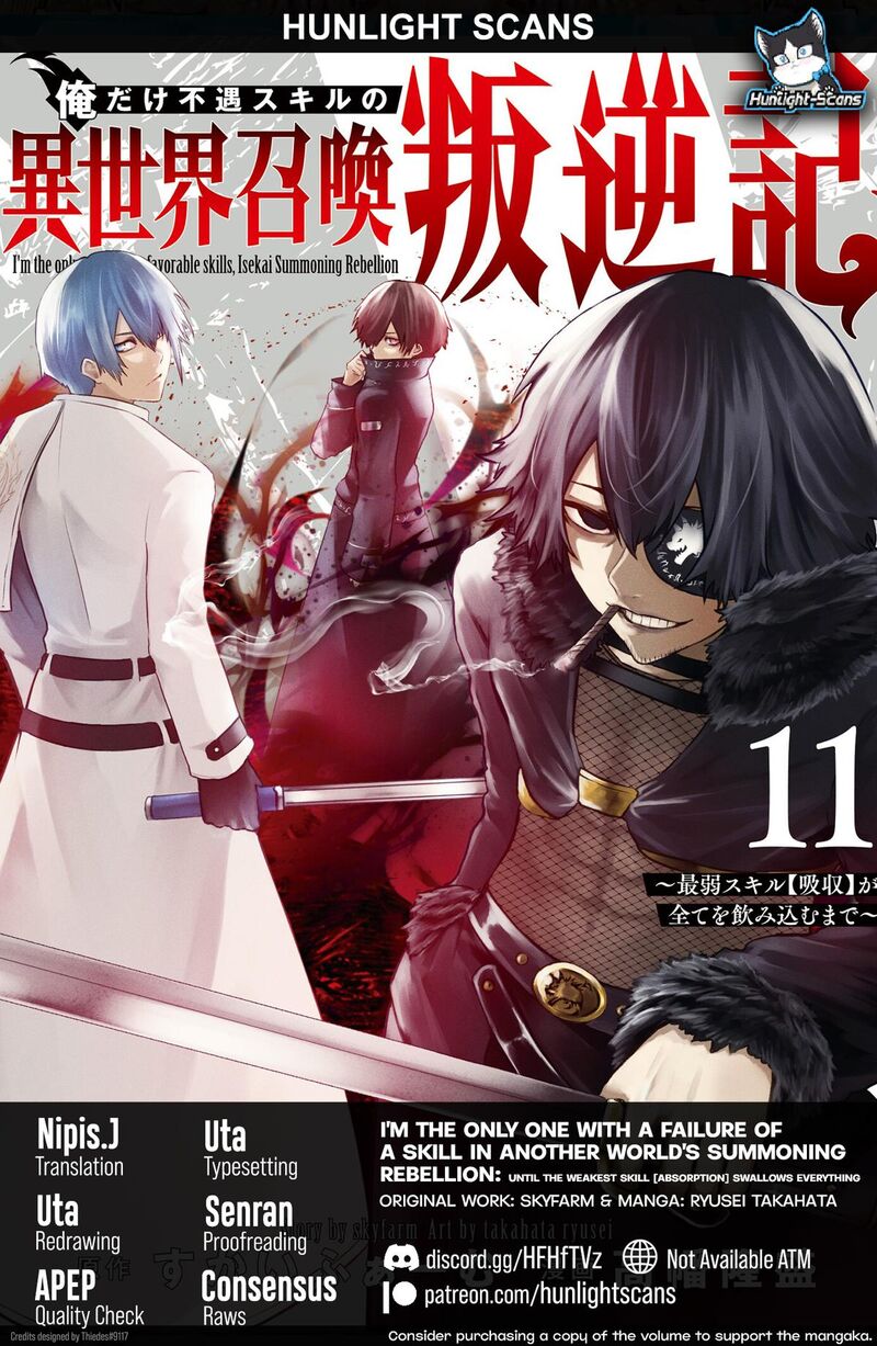 Ore Dake Fuguu Skill No Isekai Shoukan Hangyakuki Saijaku Skill Kyuushuu Ga Subete O Nomikomu Made 97 1