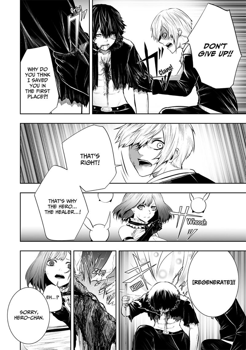 Ore Dake Fuguu Skill No Isekai Shoukan Hangyakuki Saijaku Skill Kyuushuu Ga Subete O Nomikomu Made 97 19