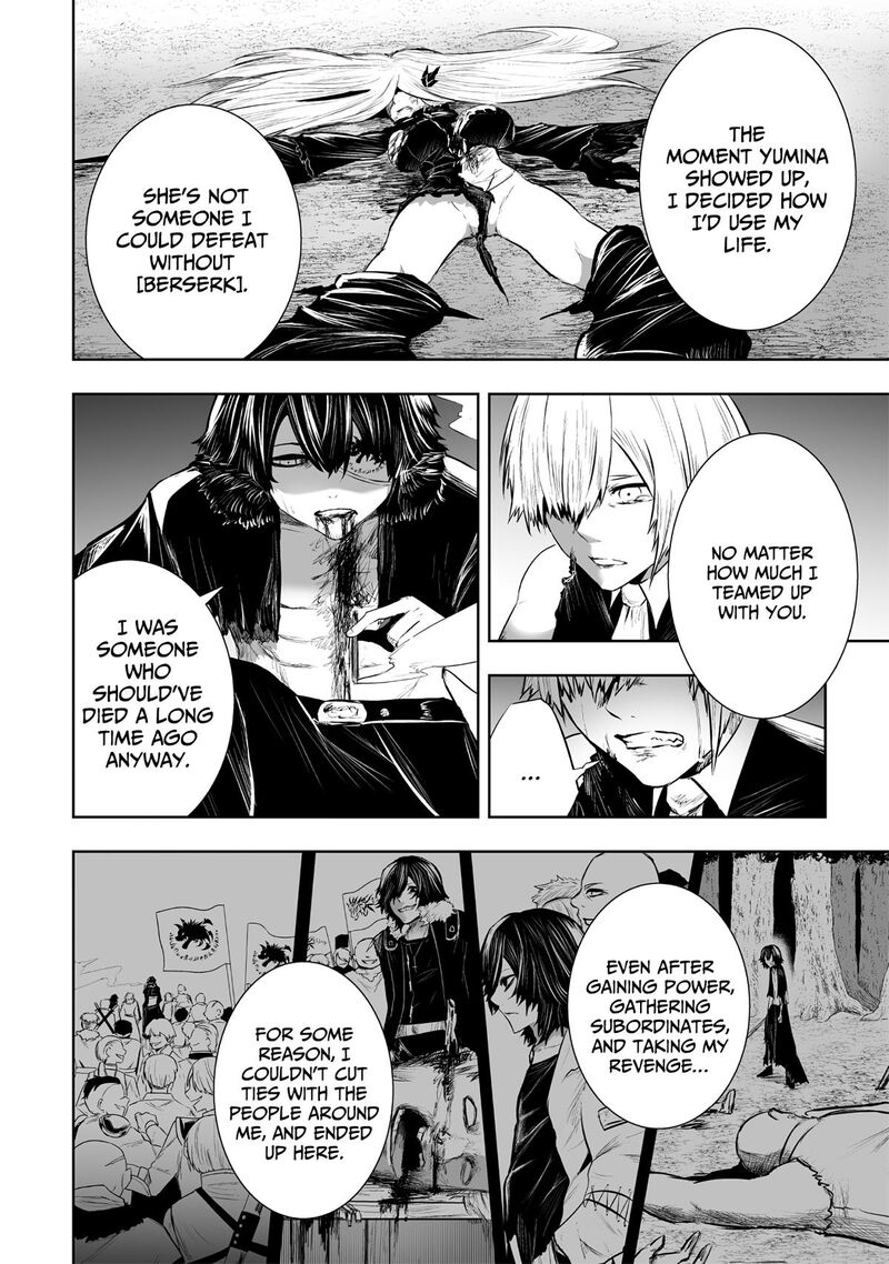 Ore Dake Fuguu Skill No Isekai Shoukan Hangyakuki Saijaku Skill Kyuushuu Ga Subete O Nomikomu Made 97 21