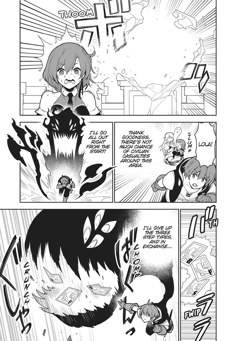 Ore Dake Haireru Kakushi Dungeon Kossori Kitaete Sekai Saikyou 101 3