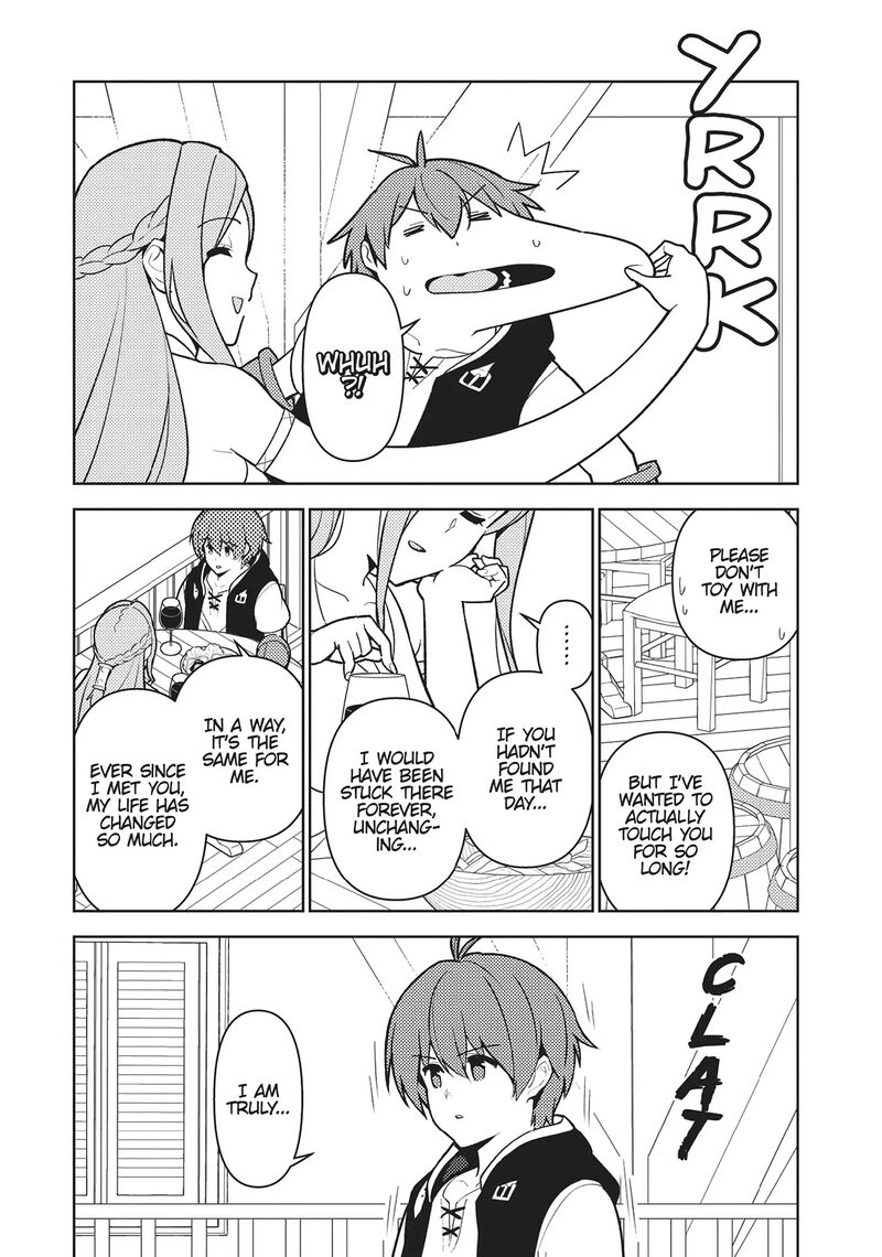 Ore Dake Haireru Kakushi Dungeon Kossori Kitaete Sekai Saikyou 104 16