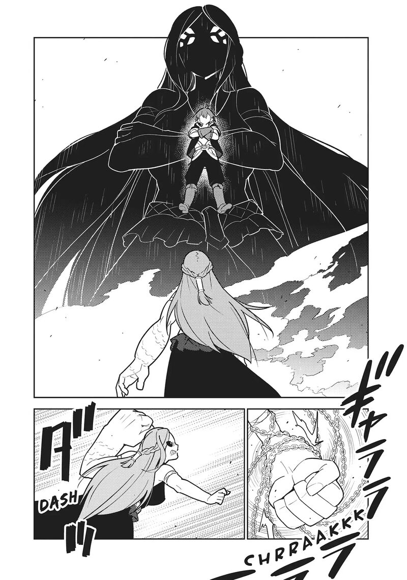 Ore Dake Haireru Kakushi Dungeon Kossori Kitaete Sekai Saikyou 104 2