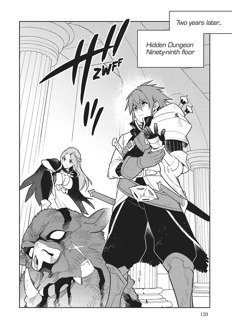 Ore Dake Haireru Kakushi Dungeon Kossori Kitaete Sekai Saikyou 104 21