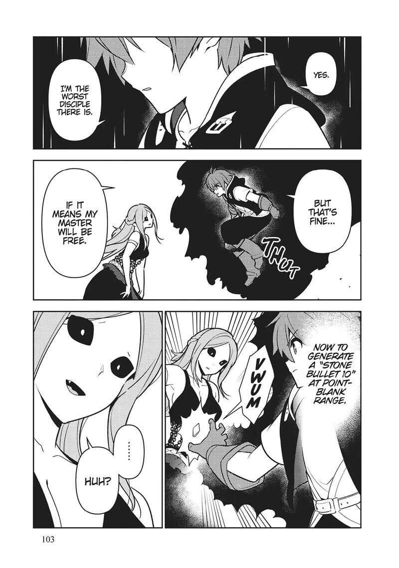 Ore Dake Haireru Kakushi Dungeon Kossori Kitaete Sekai Saikyou 104 5