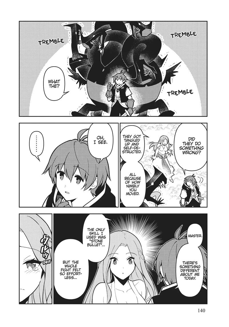 Ore Dake Haireru Kakushi Dungeon Kossori Kitaete Sekai Saikyou 105 14