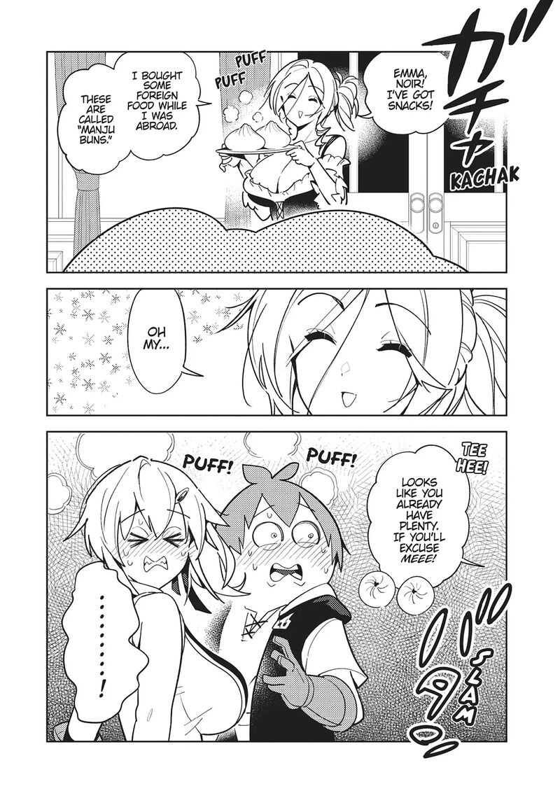 Ore Dake Haireru Kakushi Dungeon Kossori Kitaete Sekai Saikyou 106 4