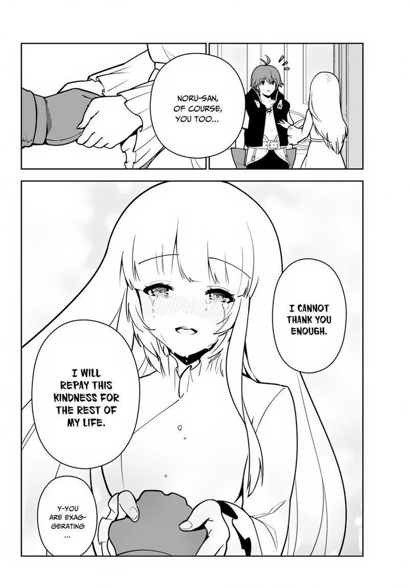 Ore Dake Haireru Kakushi Dungeon Kossori Kitaete Sekai Saikyou 14 5