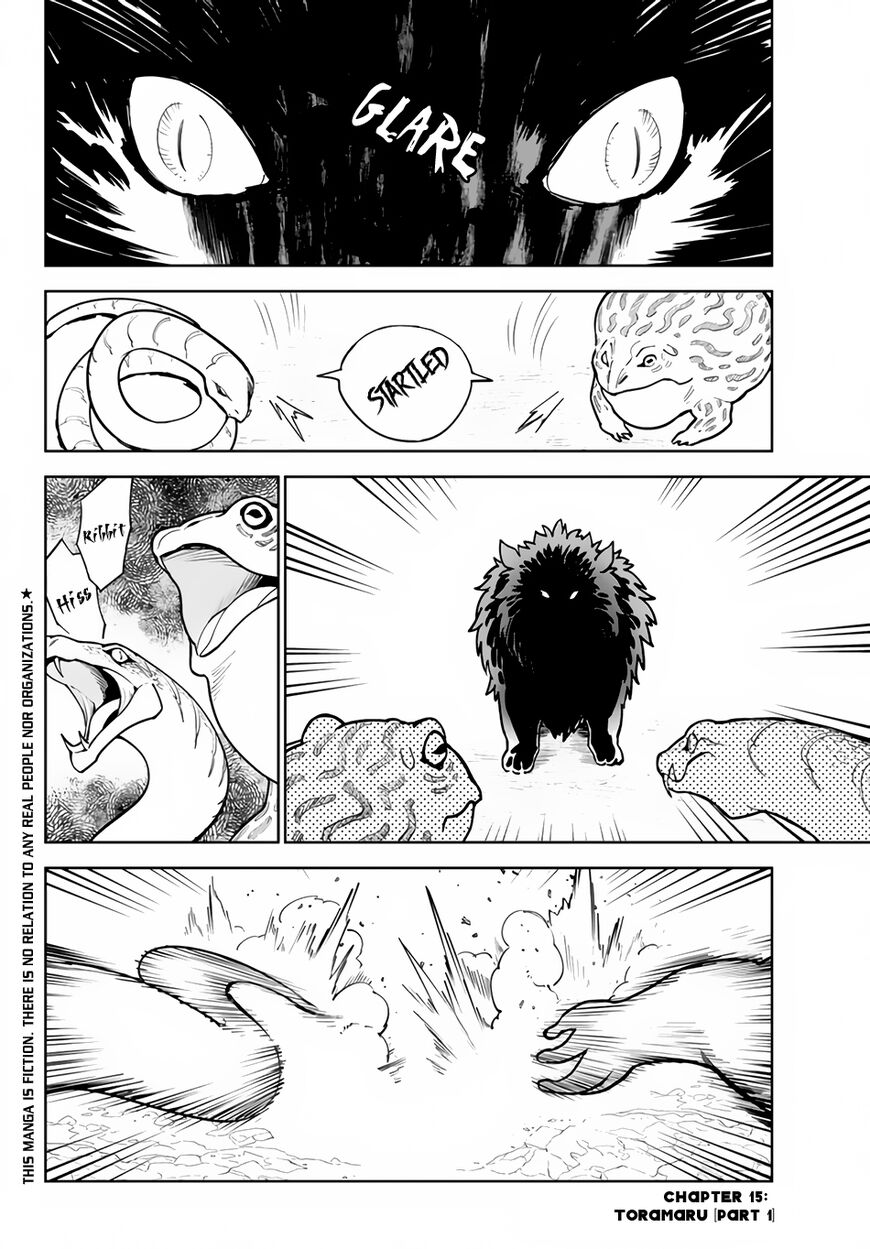 Ore Dake Haireru Kakushi Dungeon Kossori Kitaete Sekai Saikyou 15 2