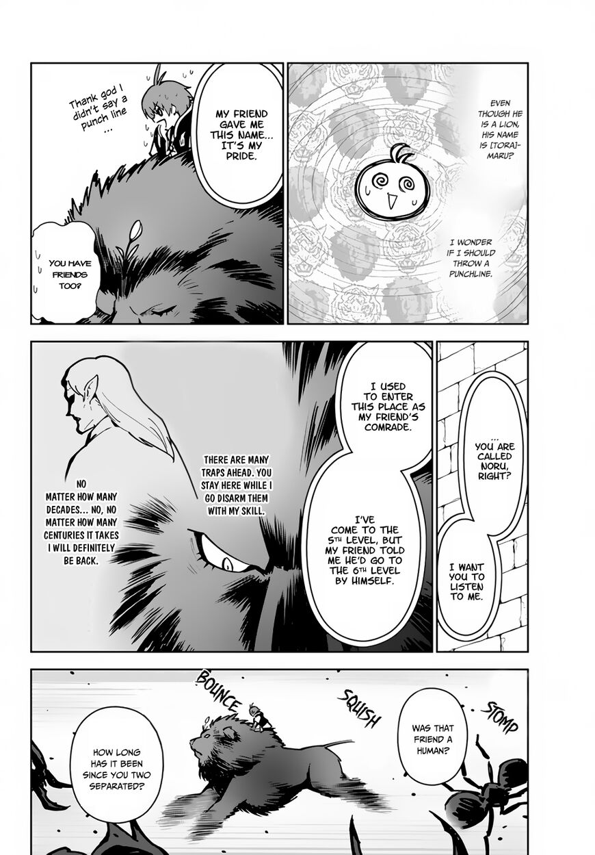 Ore Dake Haireru Kakushi Dungeon Kossori Kitaete Sekai Saikyou 15 23