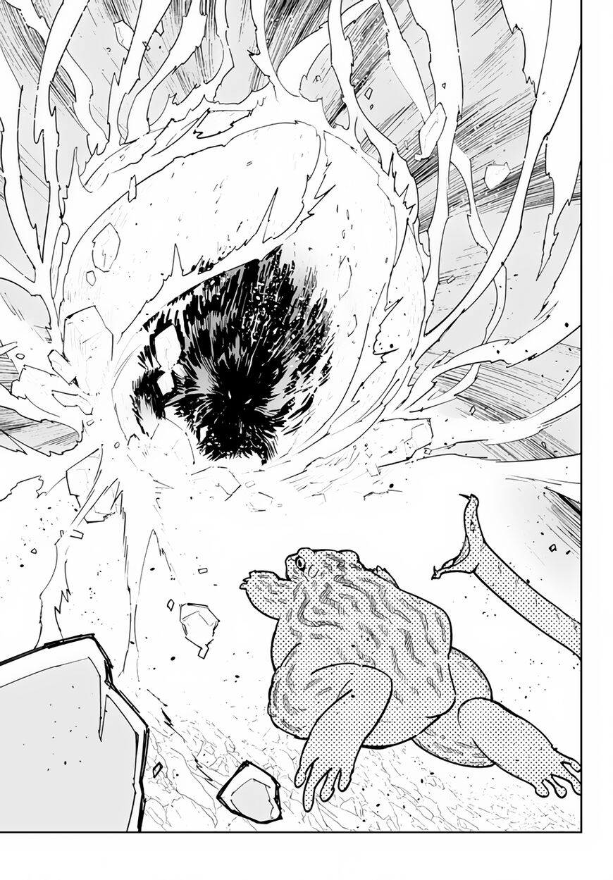 Ore Dake Haireru Kakushi Dungeon Kossori Kitaete Sekai Saikyou 15 3