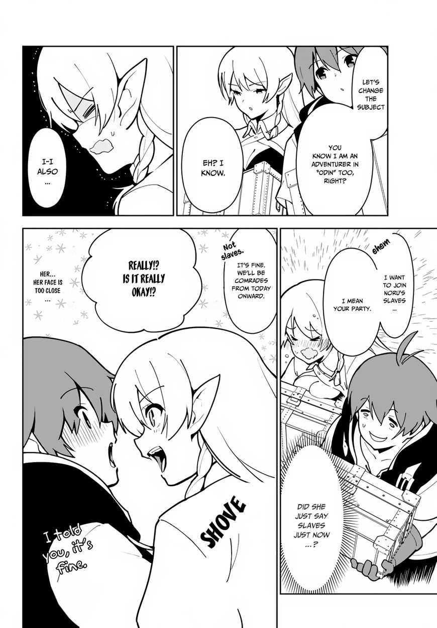 Ore Dake Haireru Kakushi Dungeon Kossori Kitaete Sekai Saikyou 15 6