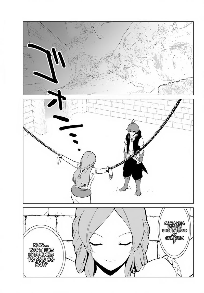 Ore Dake Haireru Kakushi Dungeon Kossori Kitaete Sekai Saikyou 2 2