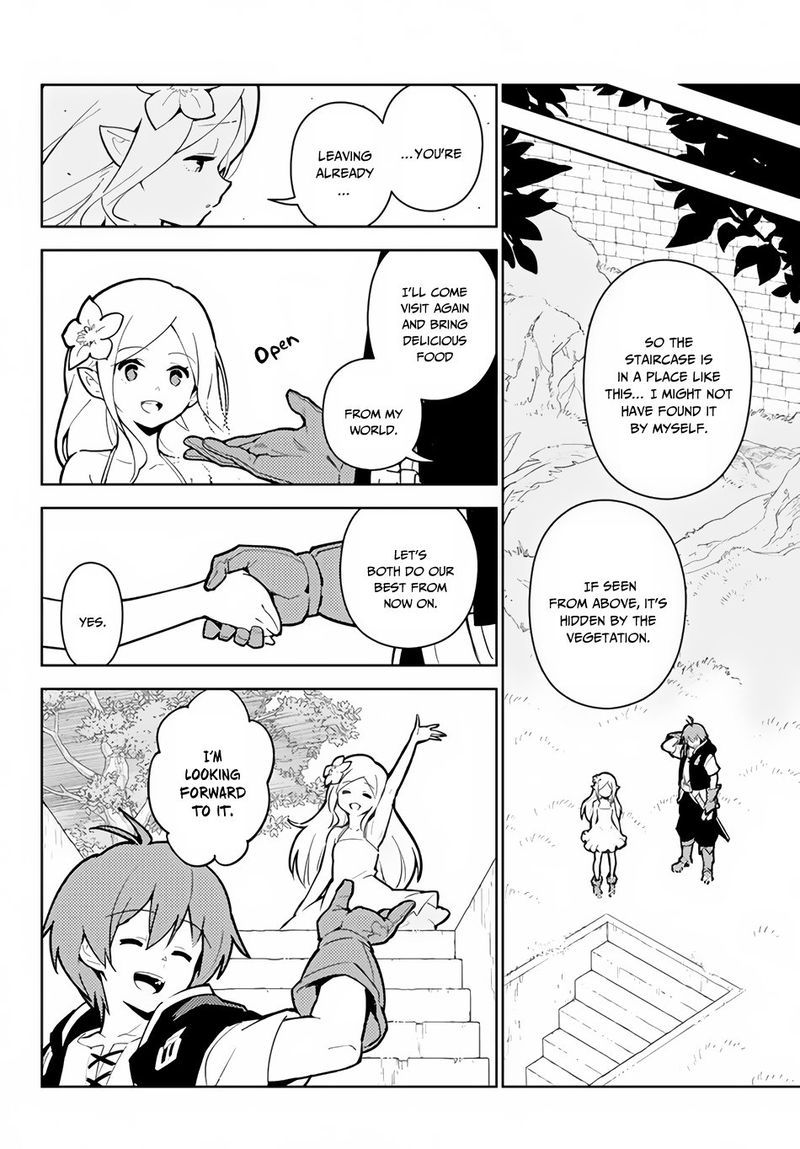 Ore Dake Haireru Kakushi Dungeon Kossori Kitaete Sekai Saikyou 22 10