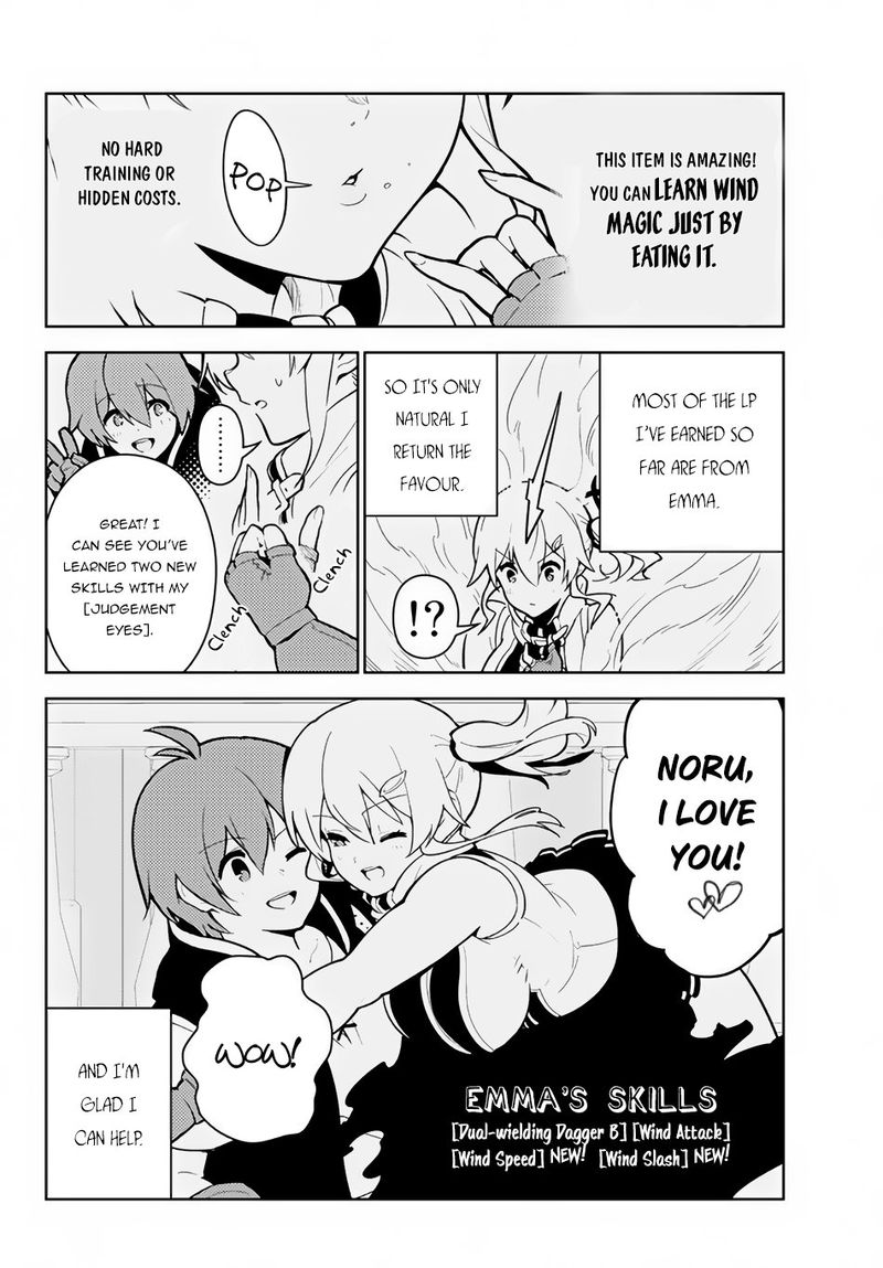 Ore Dake Haireru Kakushi Dungeon Kossori Kitaete Sekai Saikyou 23 6