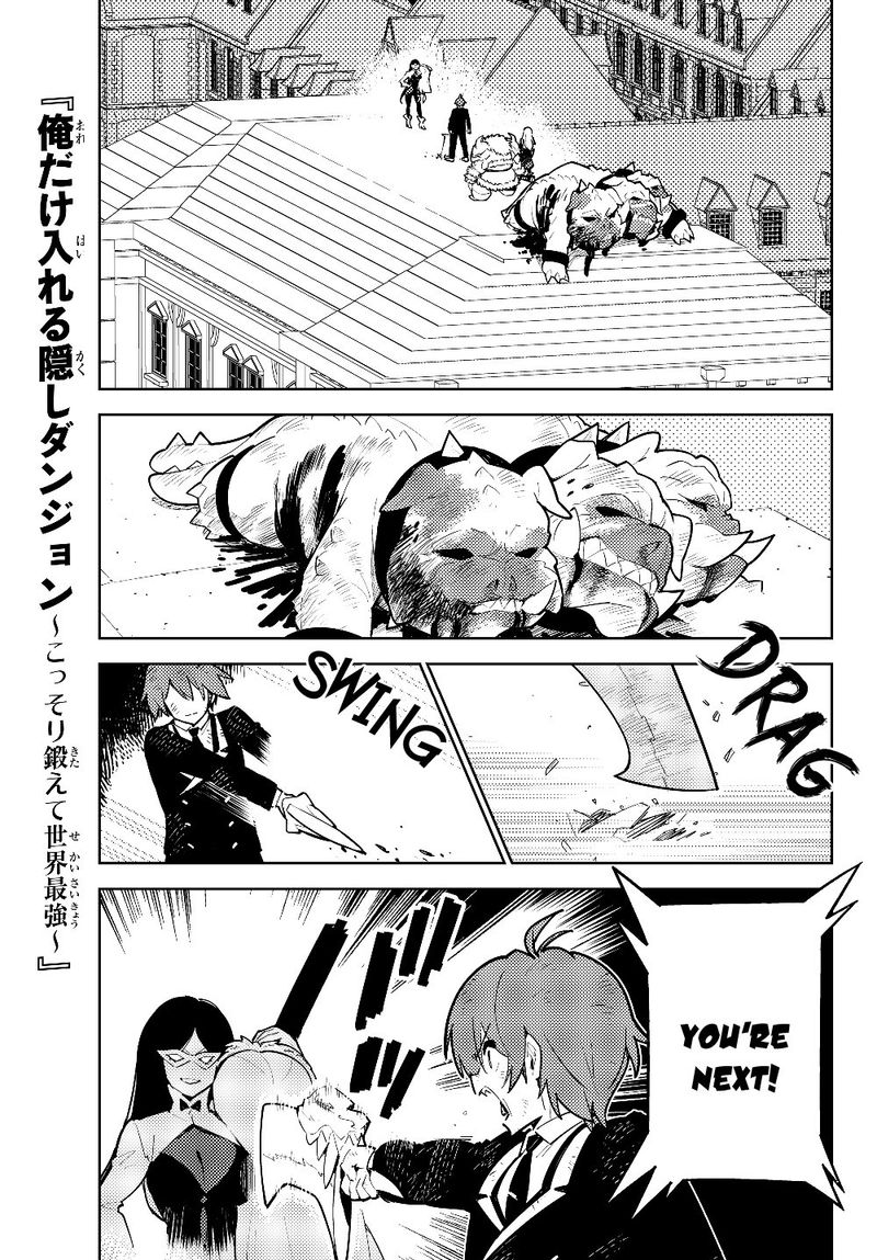Ore Dake Haireru Kakushi Dungeon Kossori Kitaete Sekai Saikyou 29 1