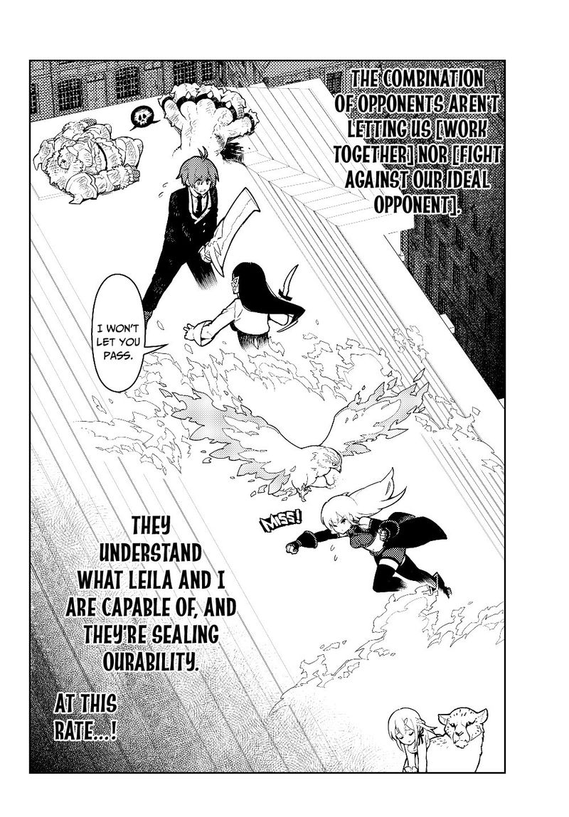 Ore Dake Haireru Kakushi Dungeon Kossori Kitaete Sekai Saikyou 29 12