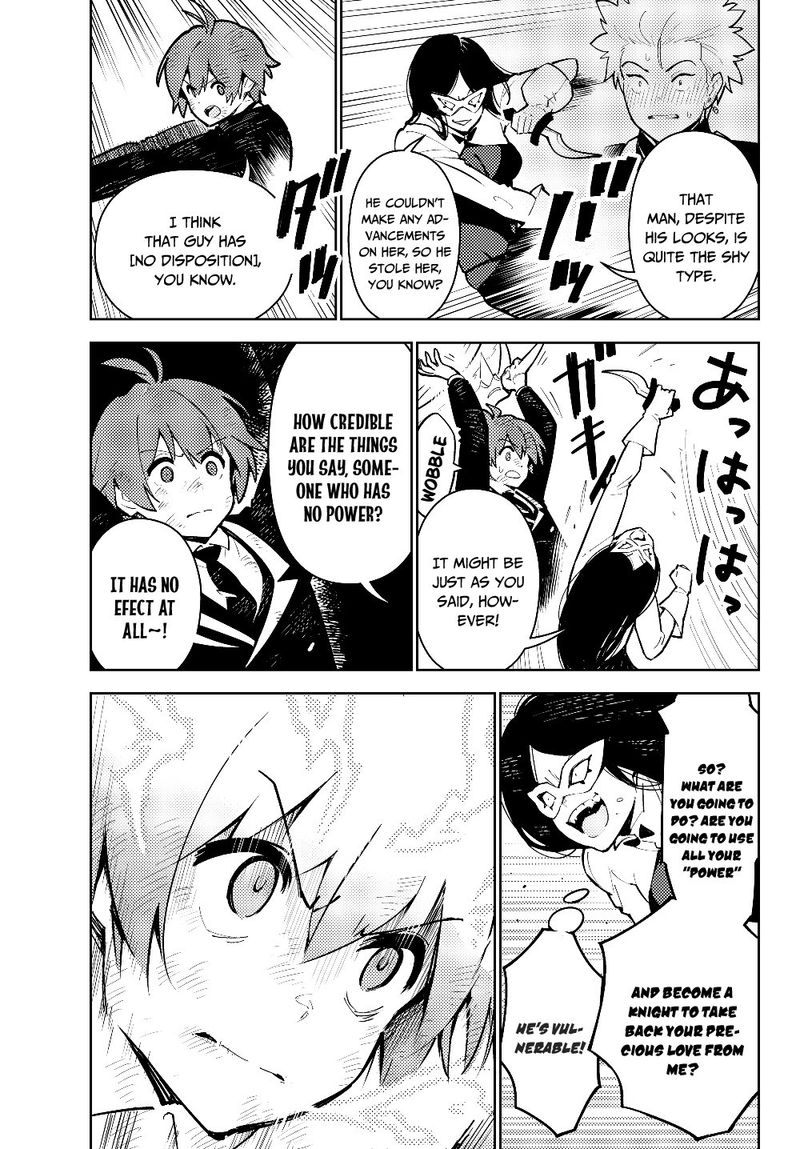 Ore Dake Haireru Kakushi Dungeon Kossori Kitaete Sekai Saikyou 29 15
