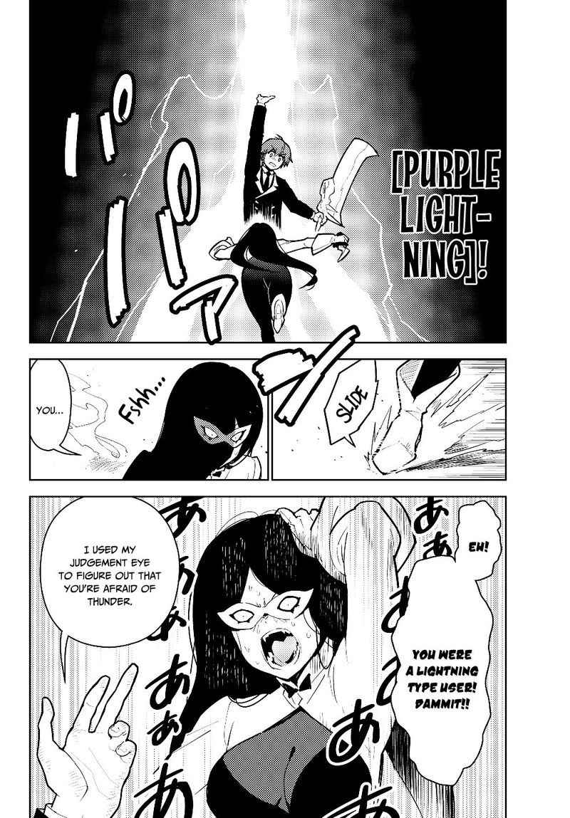 Ore Dake Haireru Kakushi Dungeon Kossori Kitaete Sekai Saikyou 29 16